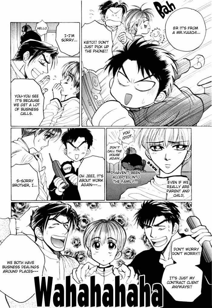 Tsumibito No Kiss - Vol.1 Chapter 3 : The Delicious Family Affair (Oiishi)