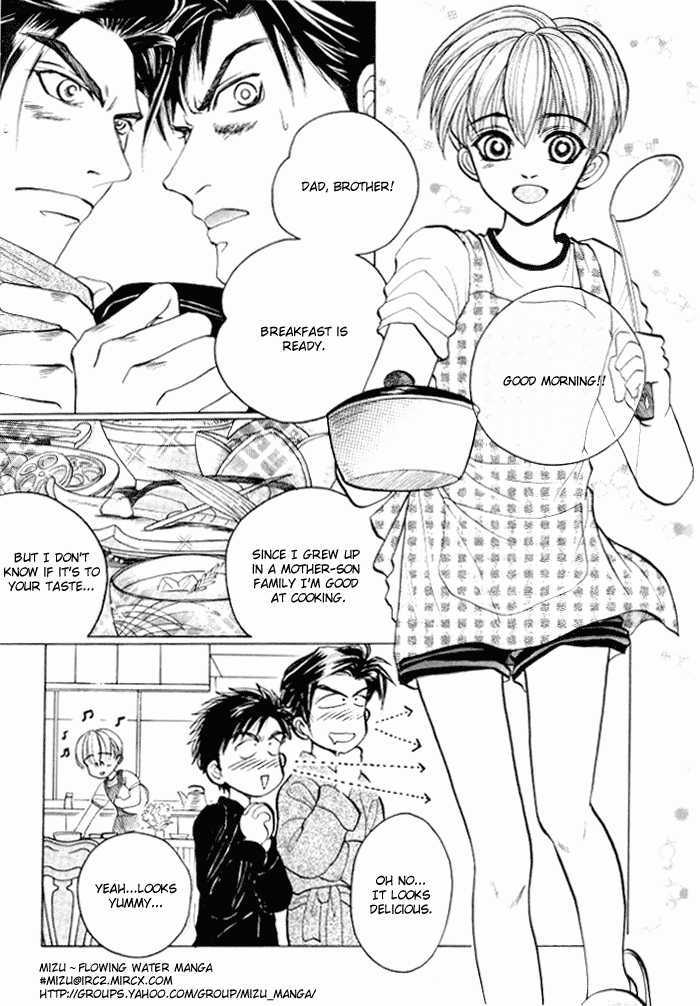 Tsumibito No Kiss - Vol.1 Chapter 3 : The Delicious Family Affair (Oiishi)