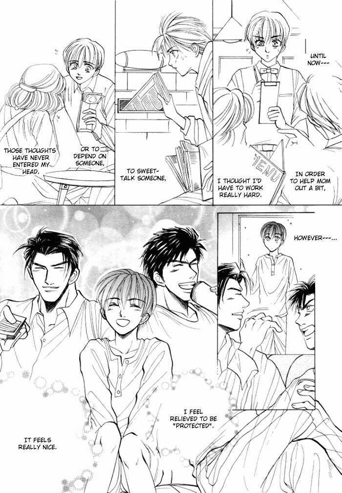 Tsumibito No Kiss - Vol.1 Chapter 3 : The Delicious Family Affair (Oiishi)