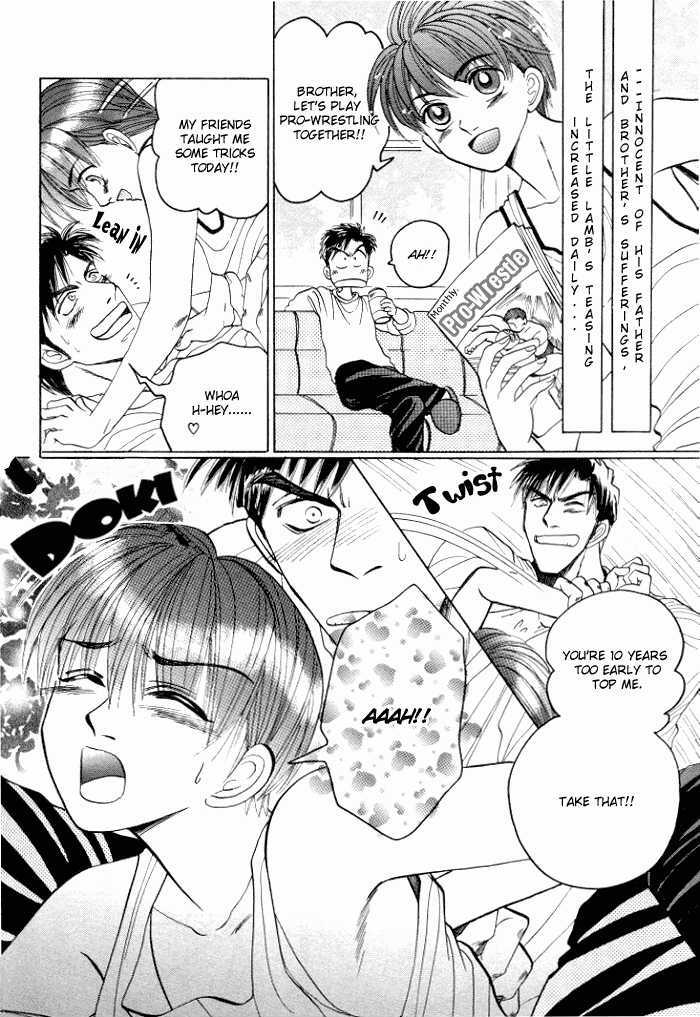 Tsumibito No Kiss - Vol.1 Chapter 3 : The Delicious Family Affair (Oiishi)