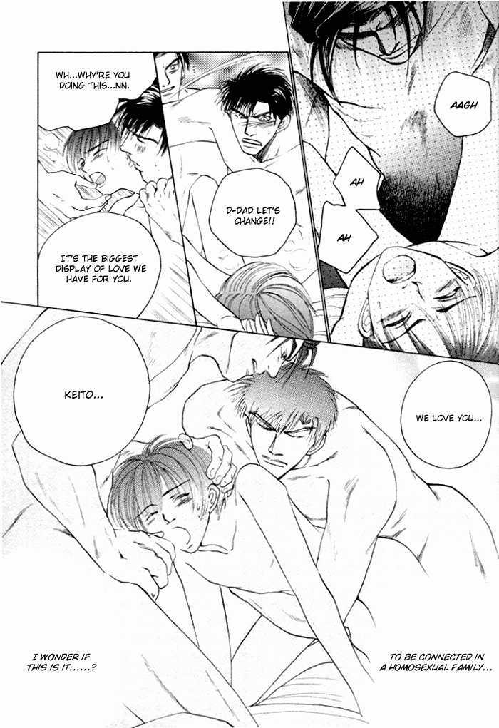 Tsumibito No Kiss - Vol.1 Chapter 3 : The Delicious Family Affair (Oiishi)