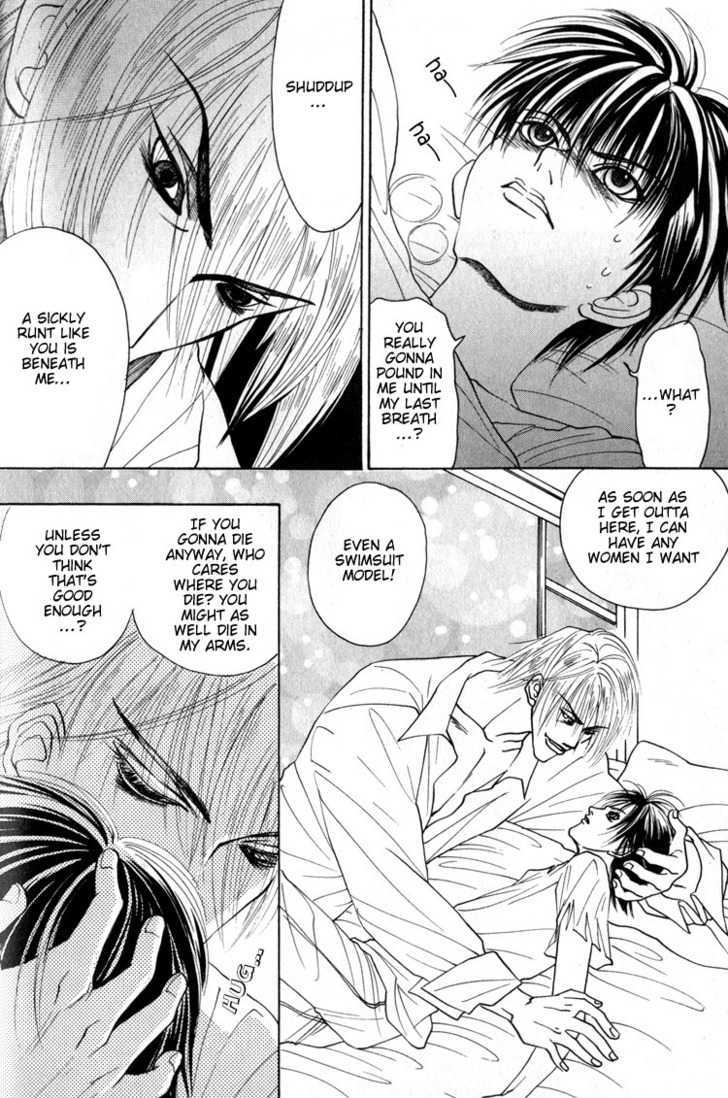 Tsumibito No Kiss - Vol.1 Chapter 5 : & Chapter  6: Sinner S Kiss && Angel S Kiss (End)