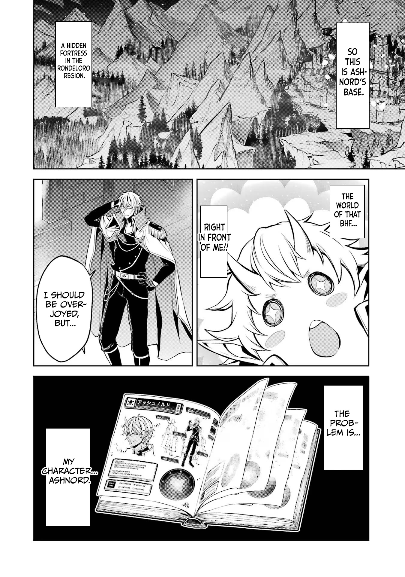 Tensei Shitara Joban De Shinu Nakabosudatta ―Hiroin Kenzoku-Ka De Ikinokoru― - Vol.1 Chapter 1.4