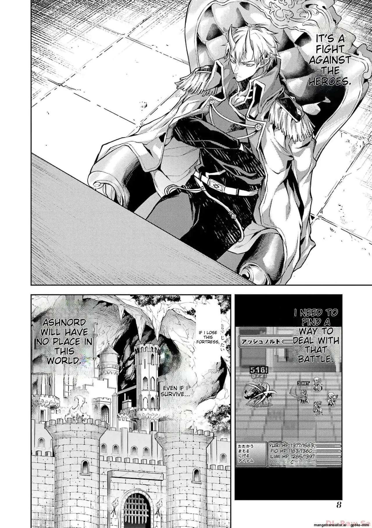 Tensei Shitara Joban De Shinu Nakabosudatta ―Hiroin Kenzoku-Ka De Ikinokoru― - Chapter 4.1