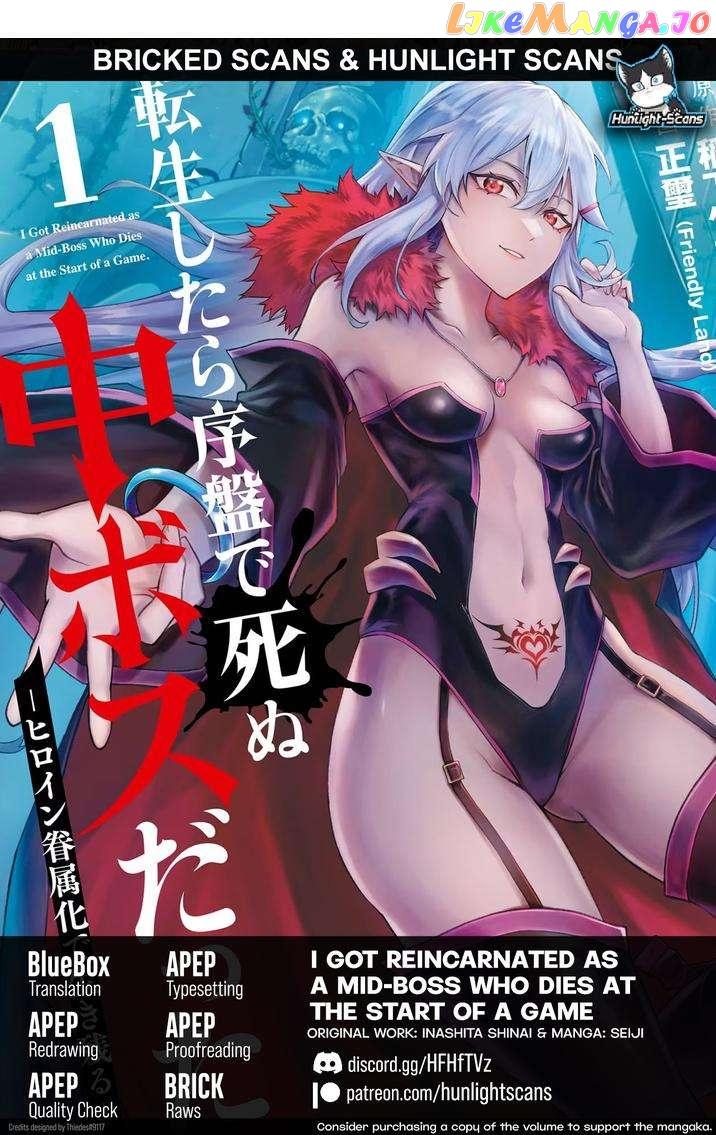 Tensei Shitara Joban De Shinu Nakabosudatta ―Hiroin Kenzoku-Ka De Ikinokoru― - Chapter 1