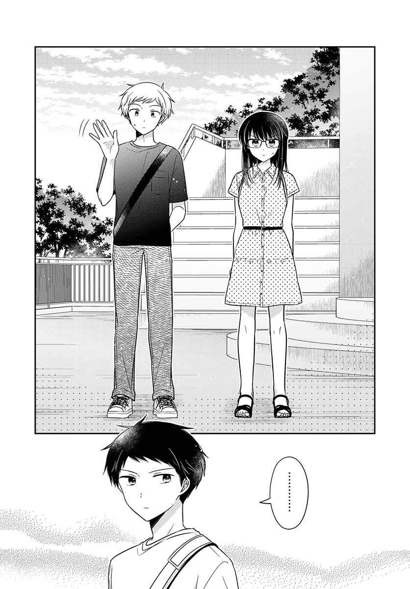 Dachi No Imouto - Chapter 31