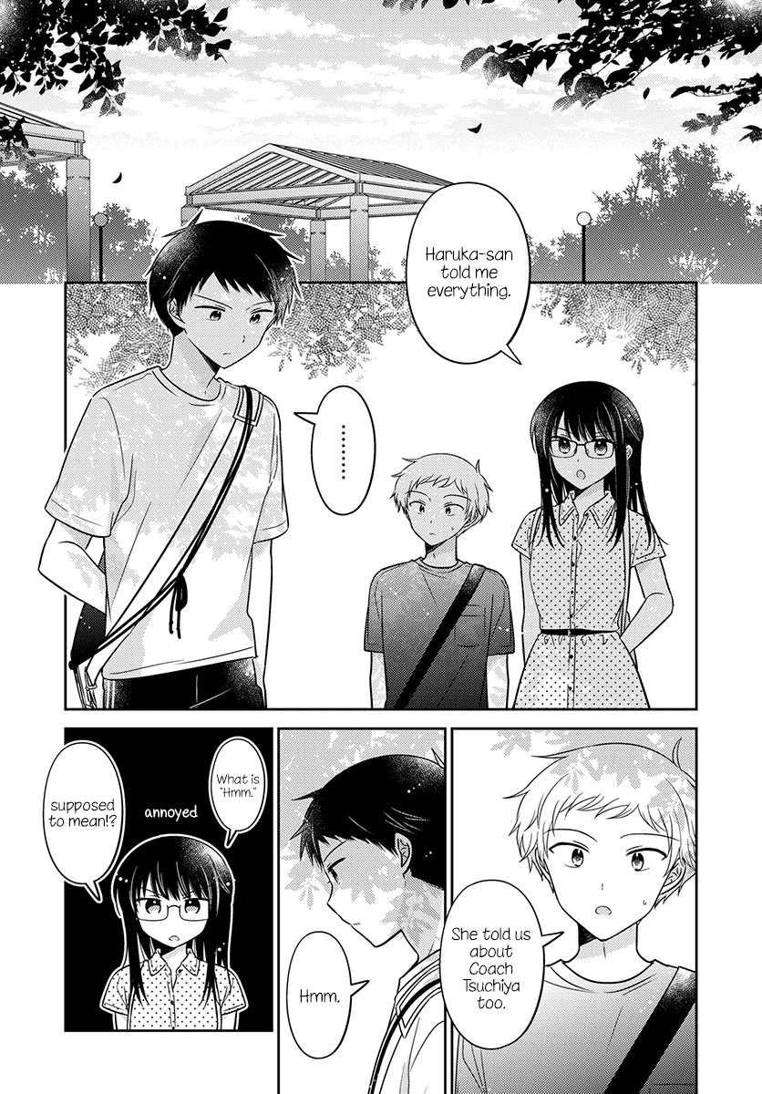 Dachi No Imouto - Chapter 31