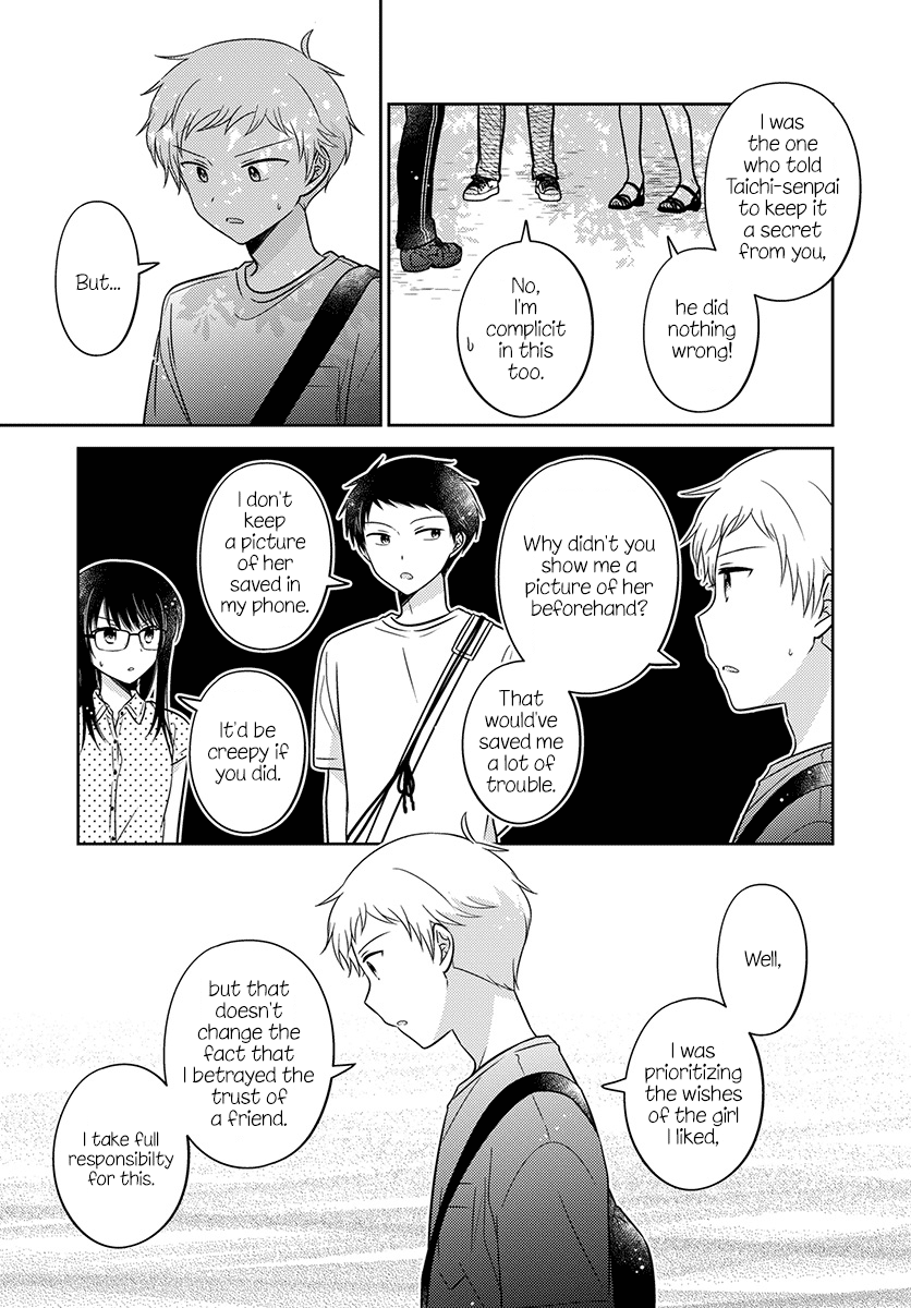 Dachi No Imouto - Chapter 31