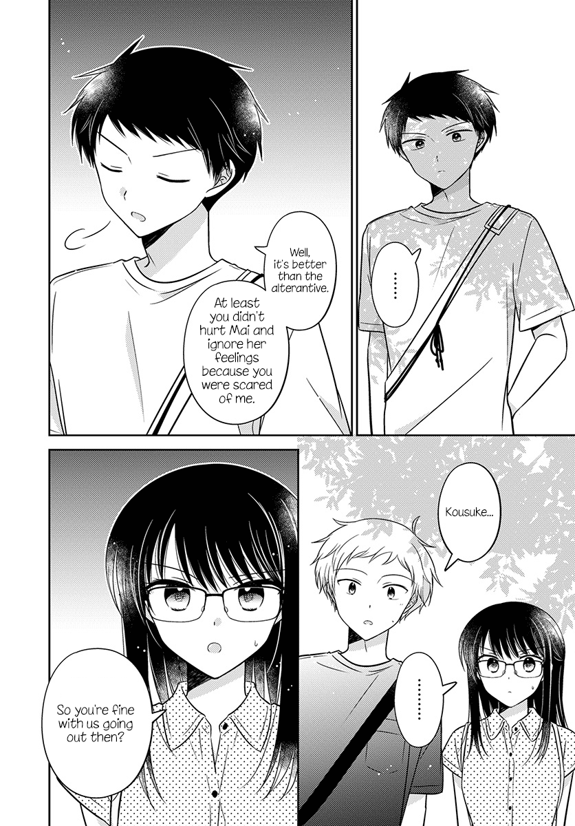 Dachi No Imouto - Chapter 31