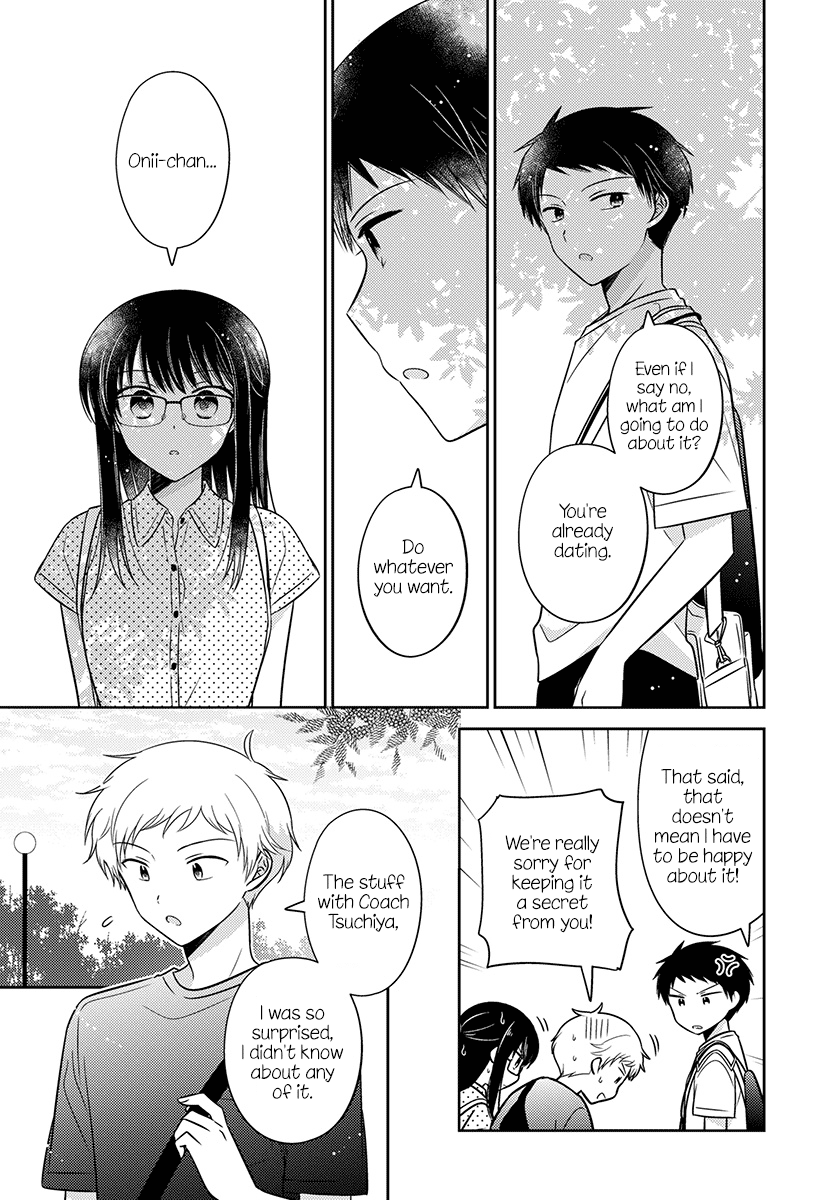 Dachi No Imouto - Chapter 31