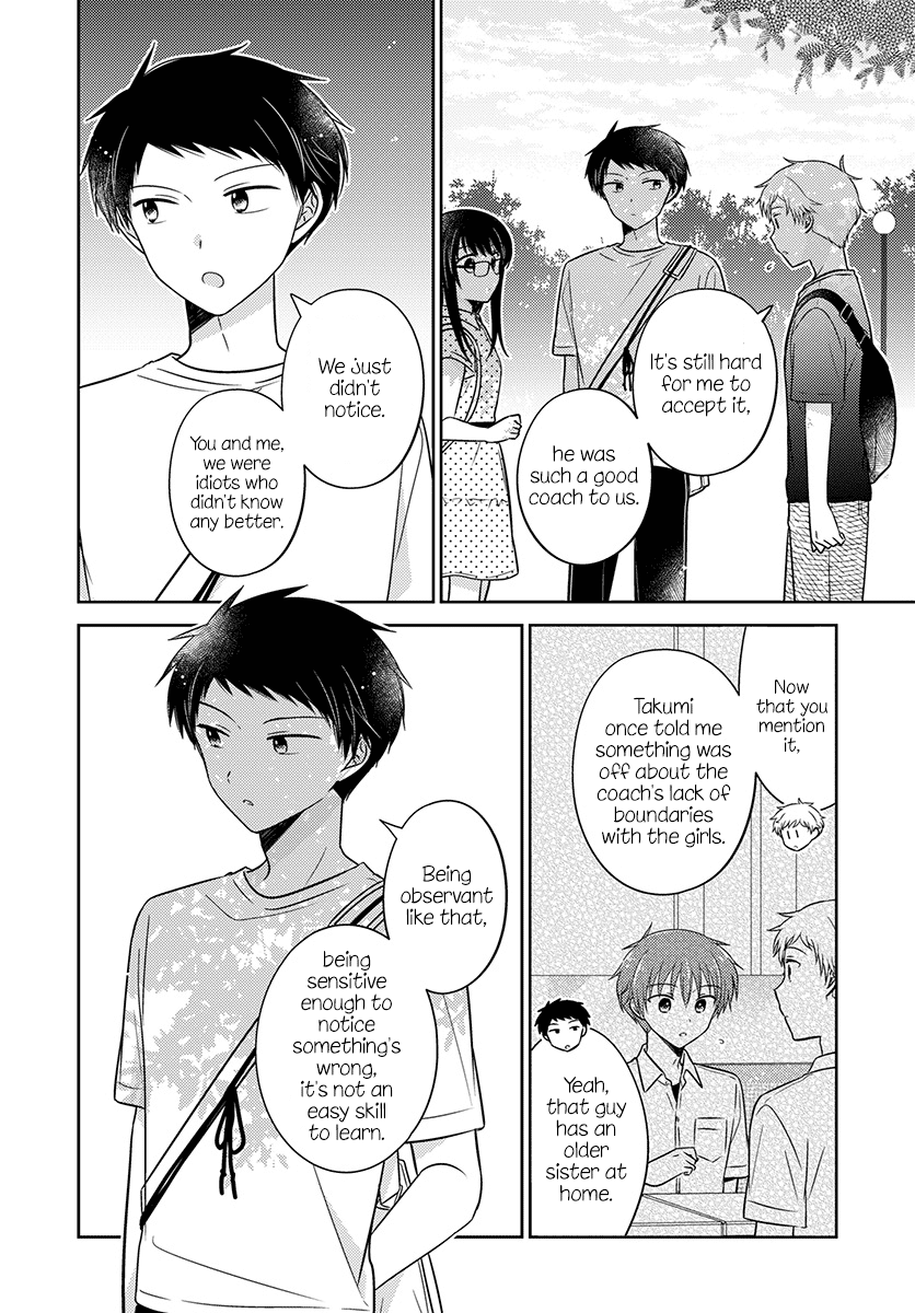 Dachi No Imouto - Chapter 31