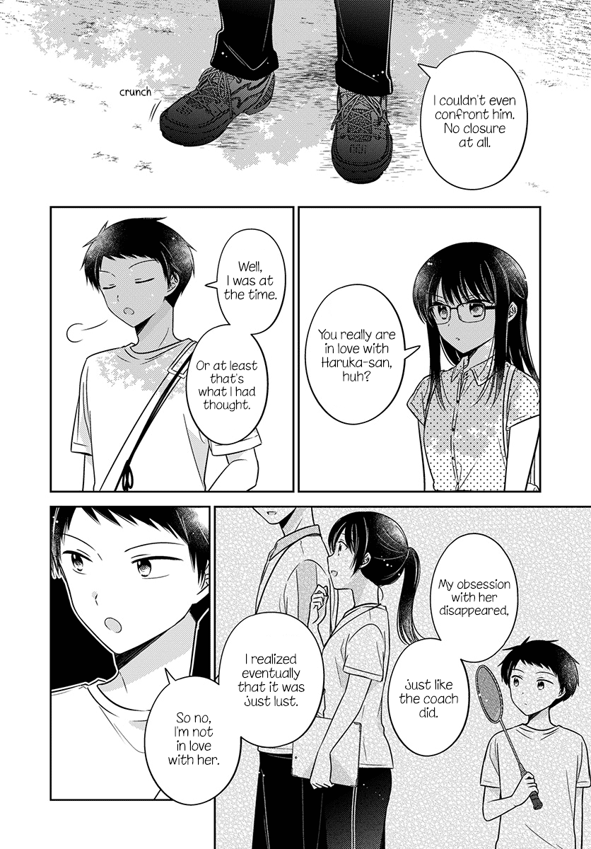 Dachi No Imouto - Chapter 31