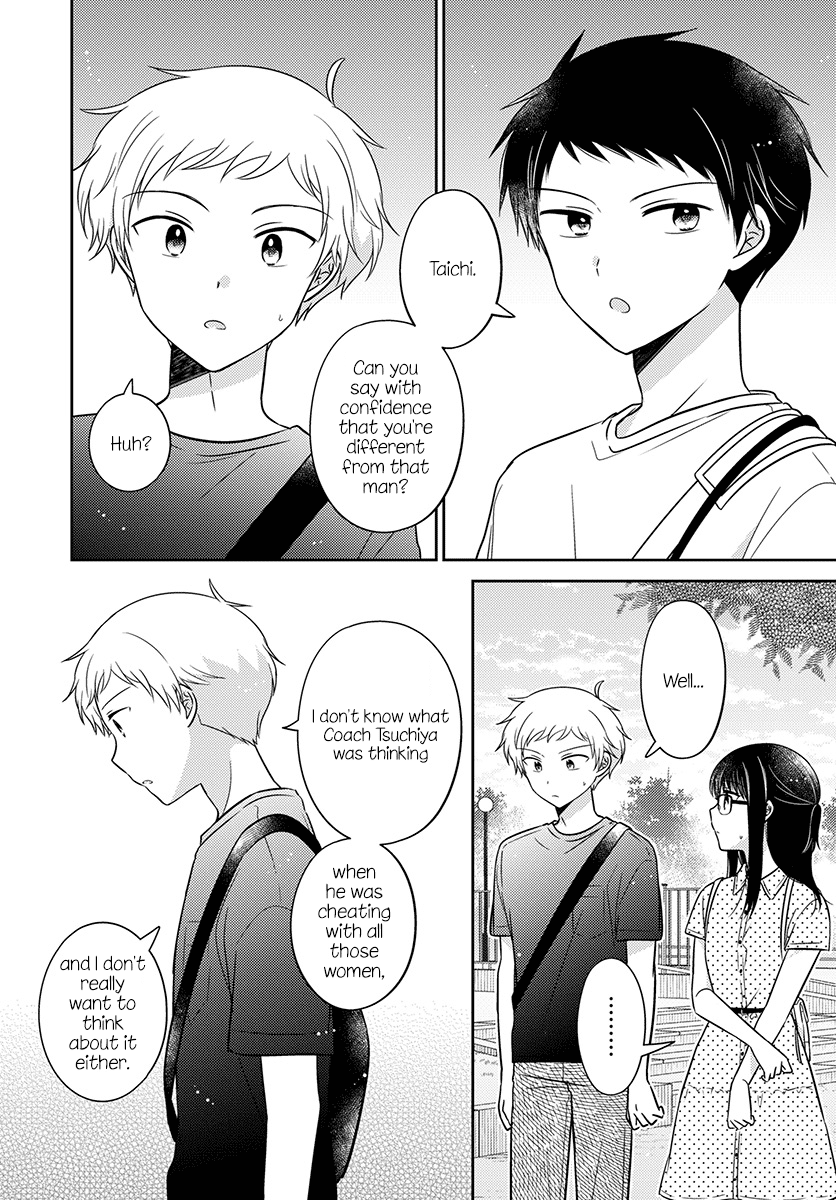 Dachi No Imouto - Chapter 31