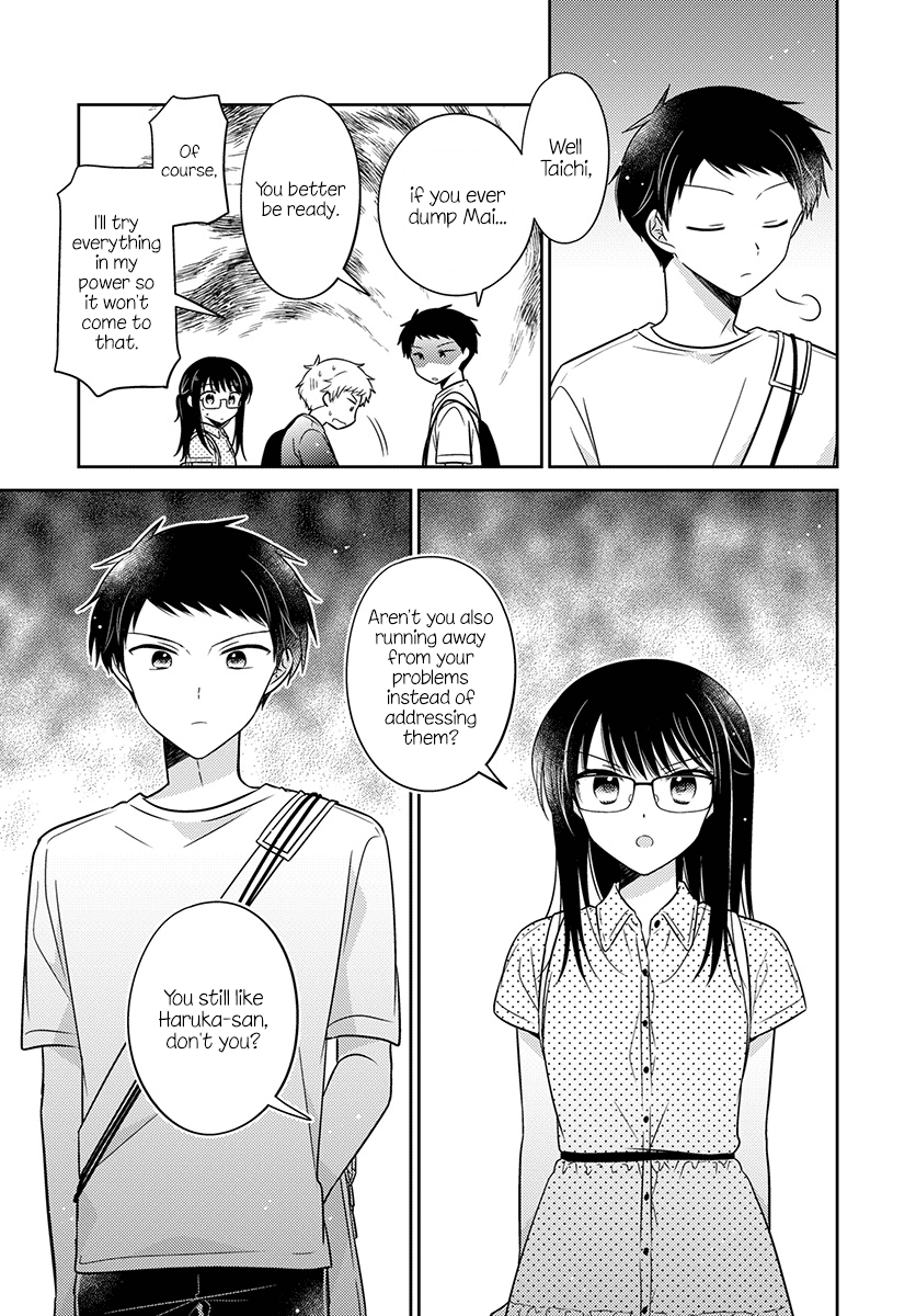 Dachi No Imouto - Chapter 31