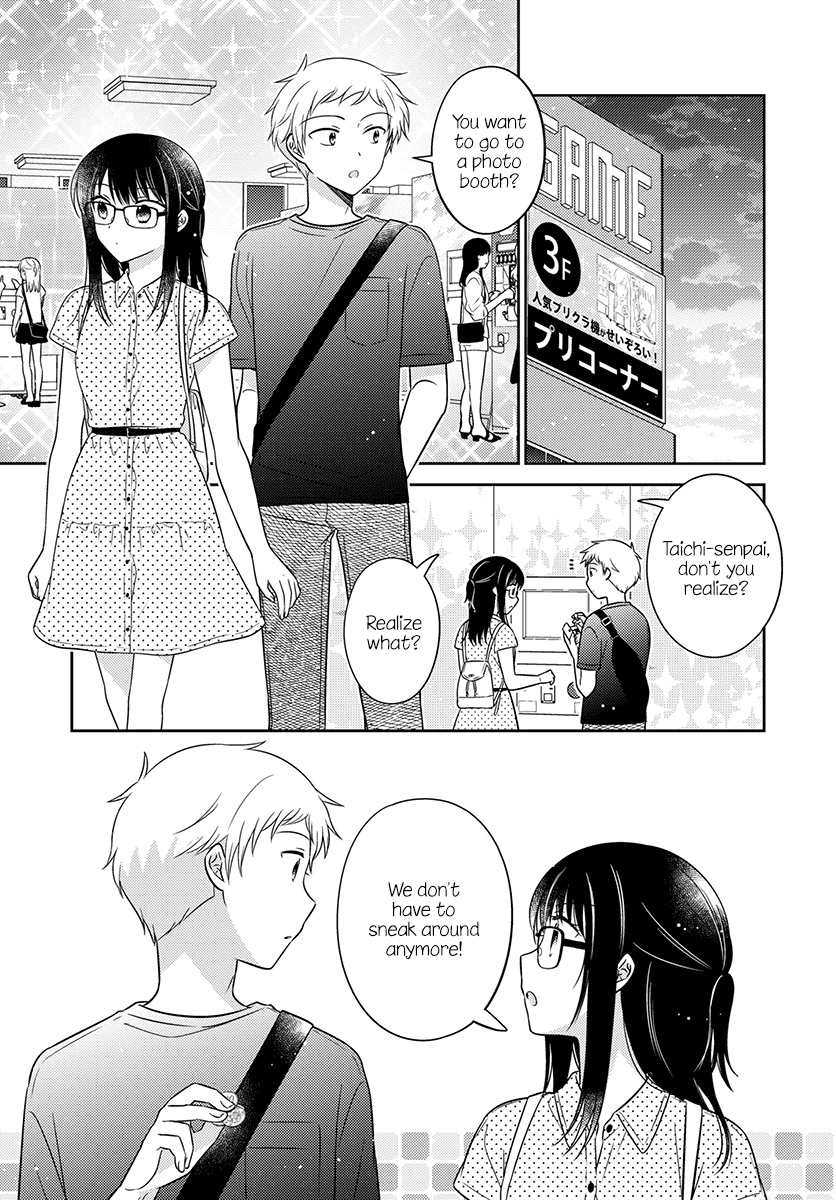 Dachi No Imouto - Chapter 32