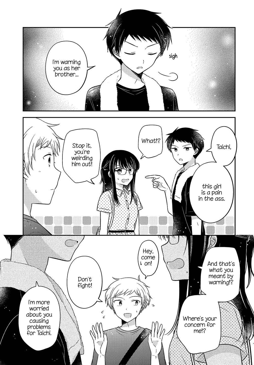 Dachi No Imouto - Chapter 32.1: Chapter 32 After