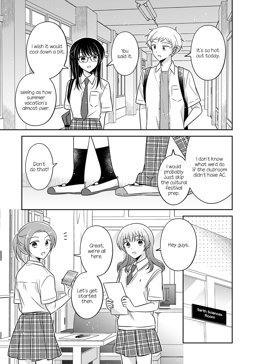 Dachi No Imouto - Chapter 34 [End]