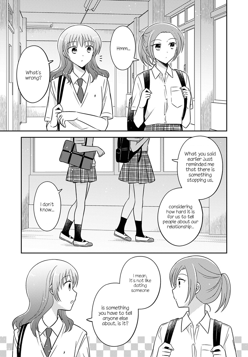 Dachi No Imouto - Chapter 34 [End]