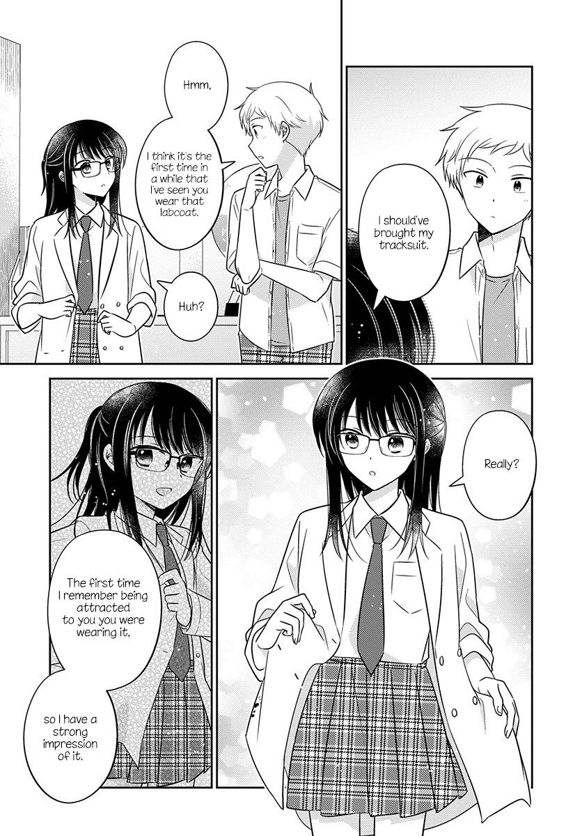 Dachi No Imouto - Chapter 34 [End]