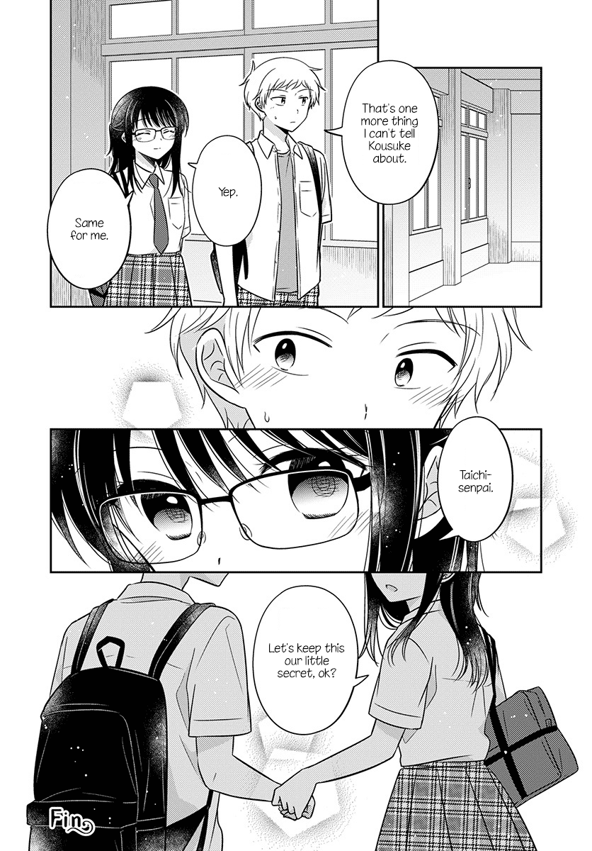 Dachi No Imouto - Chapter 34 [End]