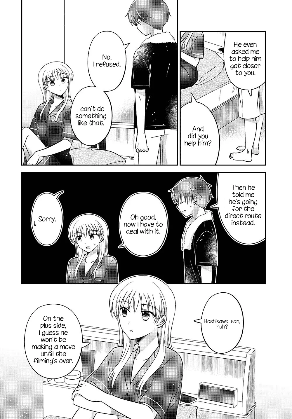 Dachi No Imouto - Chapter 33.53: Chapter 33.5 Part 3