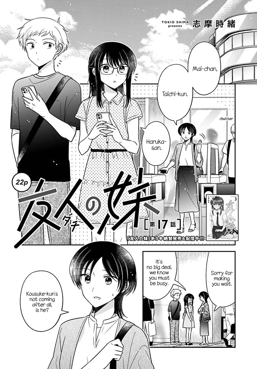 Dachi No Imouto - Chapter 30: Chapter 30