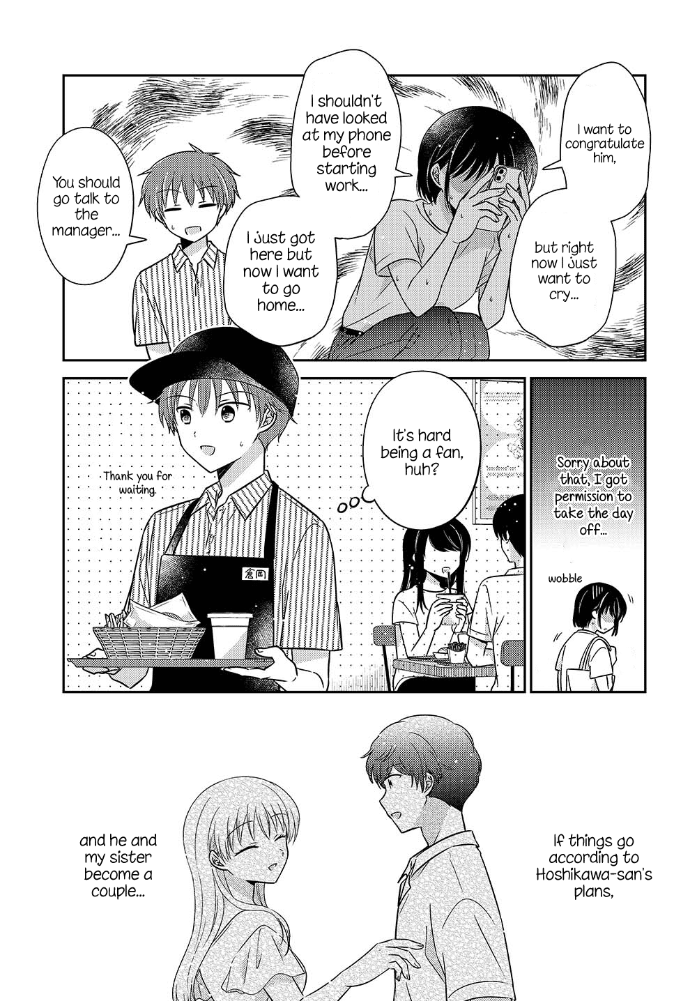 Dachi No Imouto - Chapter 33.52: Chapter 33.5 Part 2