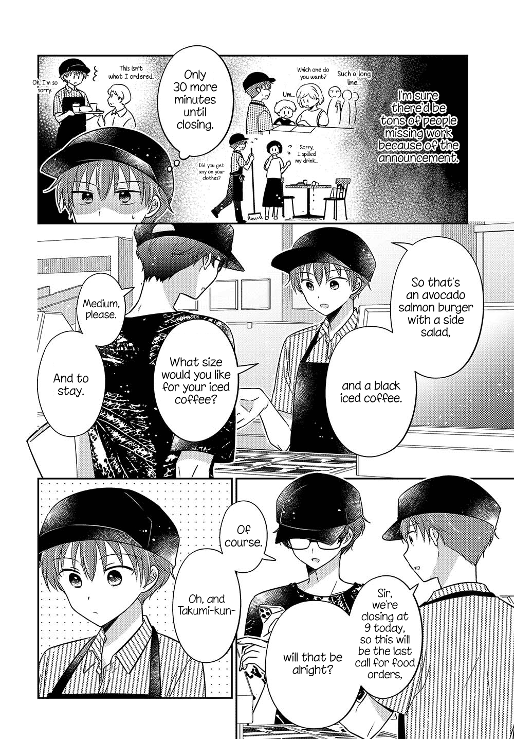 Dachi No Imouto - Chapter 33.52: Chapter 33.5 Part 2