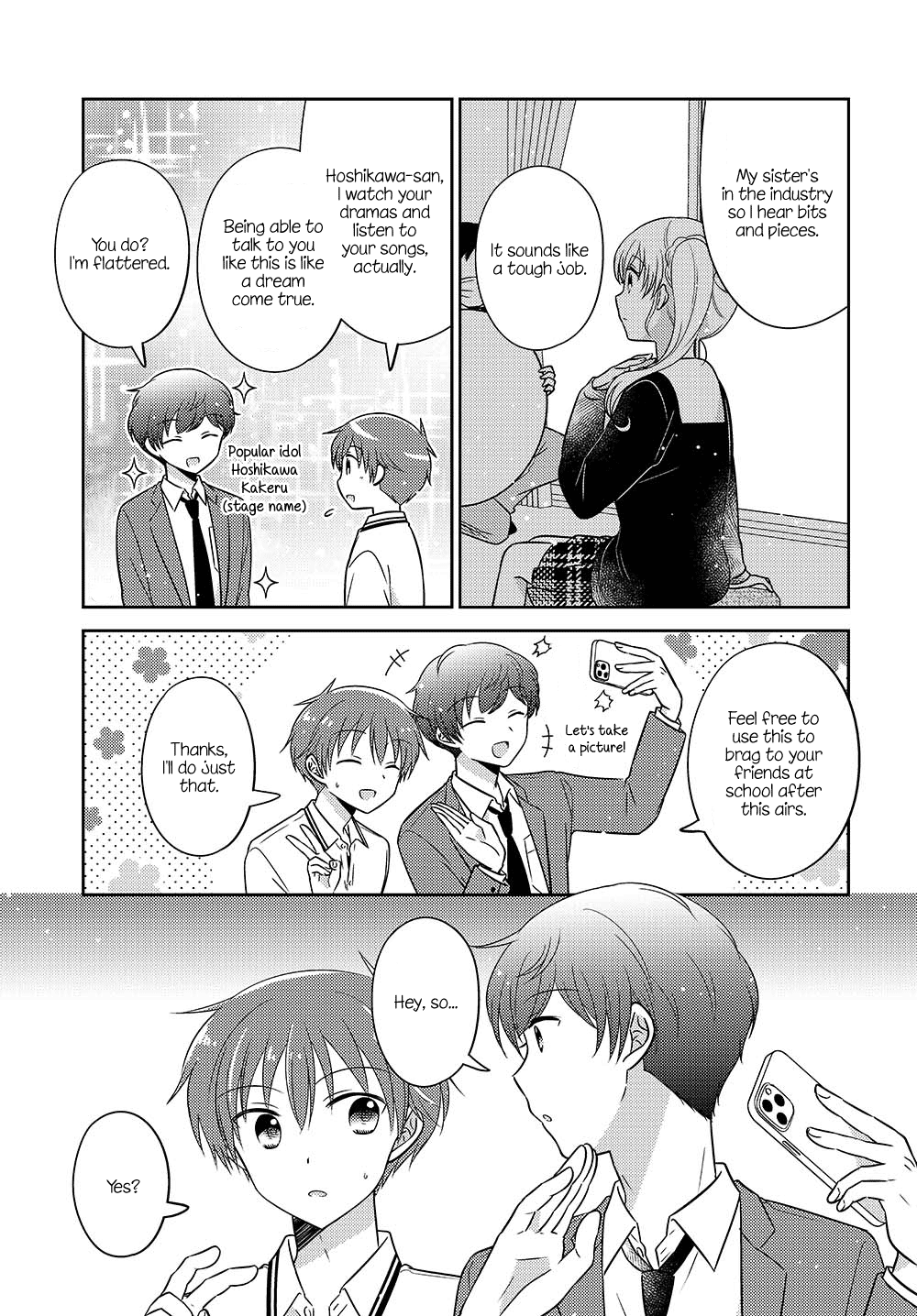 Dachi No Imouto - Chapter 29.52: Chapter 29.5 Part 2