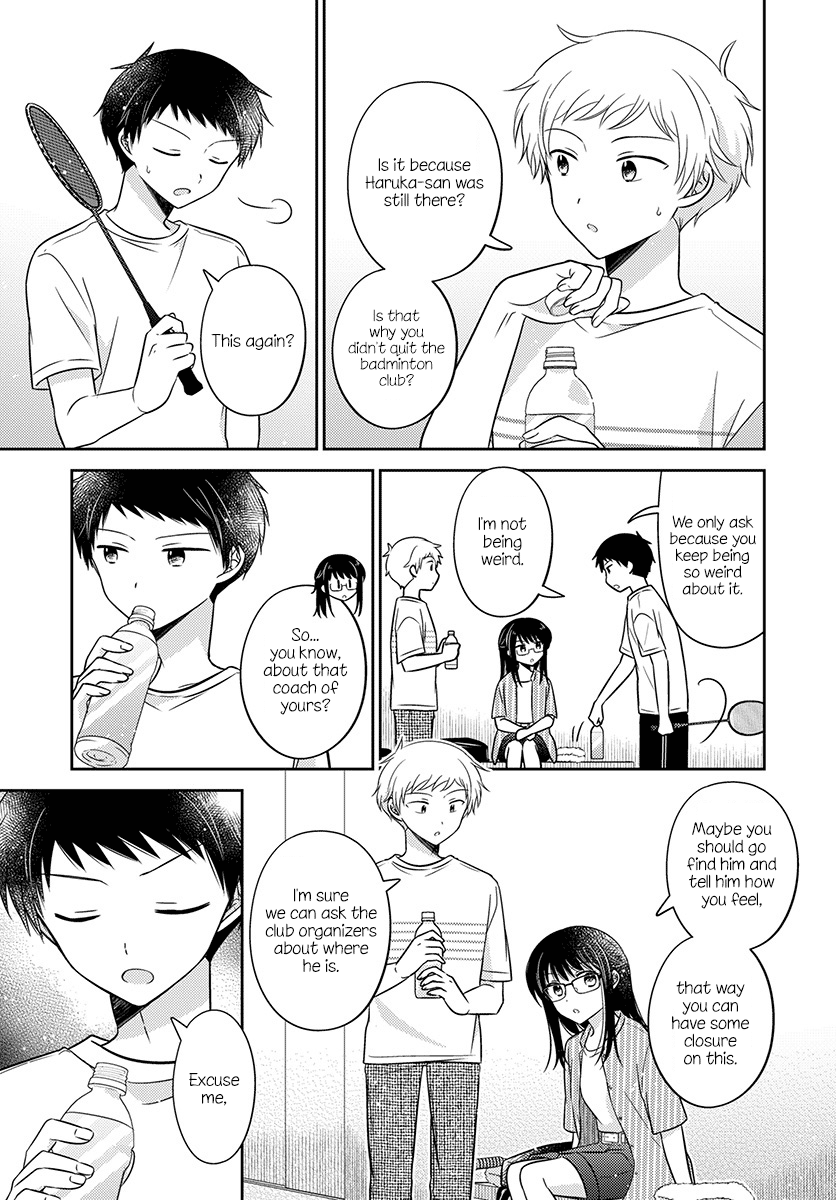 Dachi No Imouto - Chapter 33