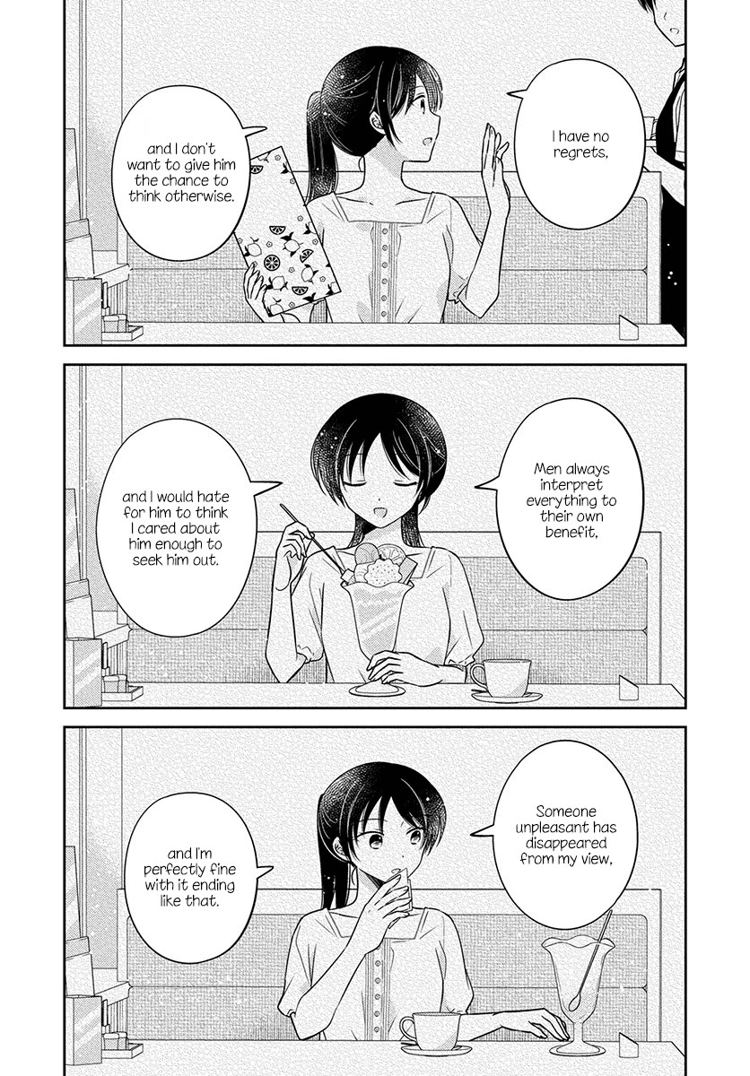 Dachi No Imouto - Chapter 33