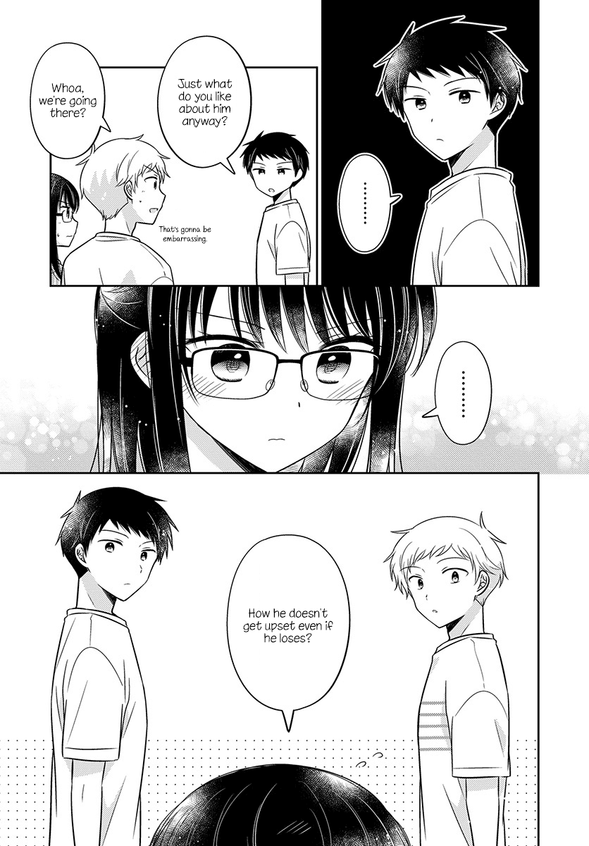 Dachi No Imouto - Chapter 33