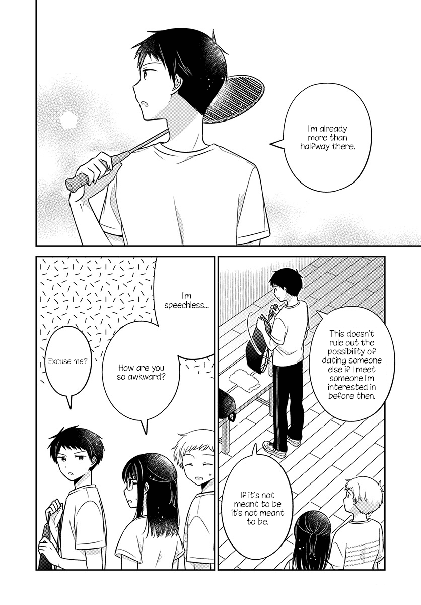 Dachi No Imouto - Chapter 33