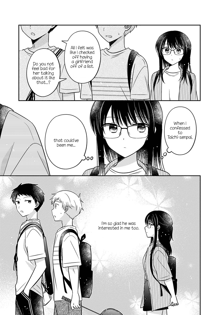 Dachi No Imouto - Chapter 33