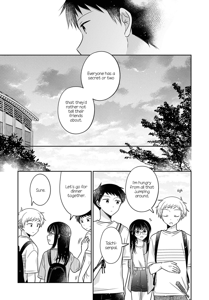 Dachi No Imouto - Chapter 33