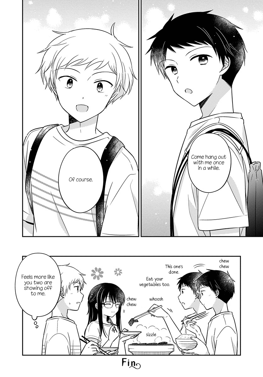 Dachi No Imouto - Chapter 33