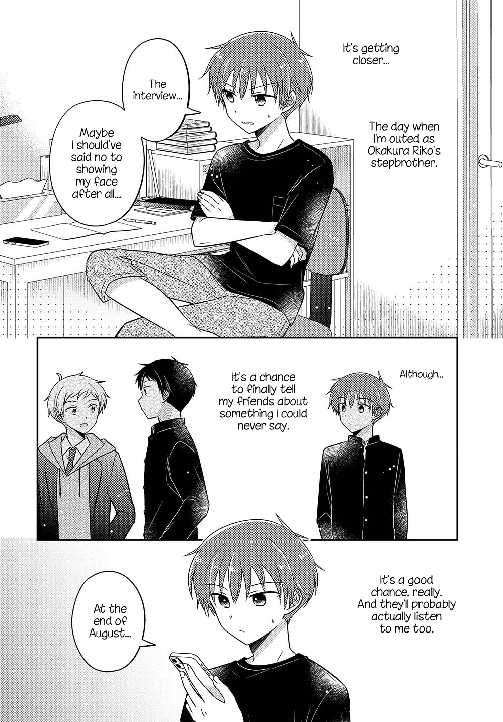 Dachi No Imouto - Chapter 30.5: Chapter 30.5