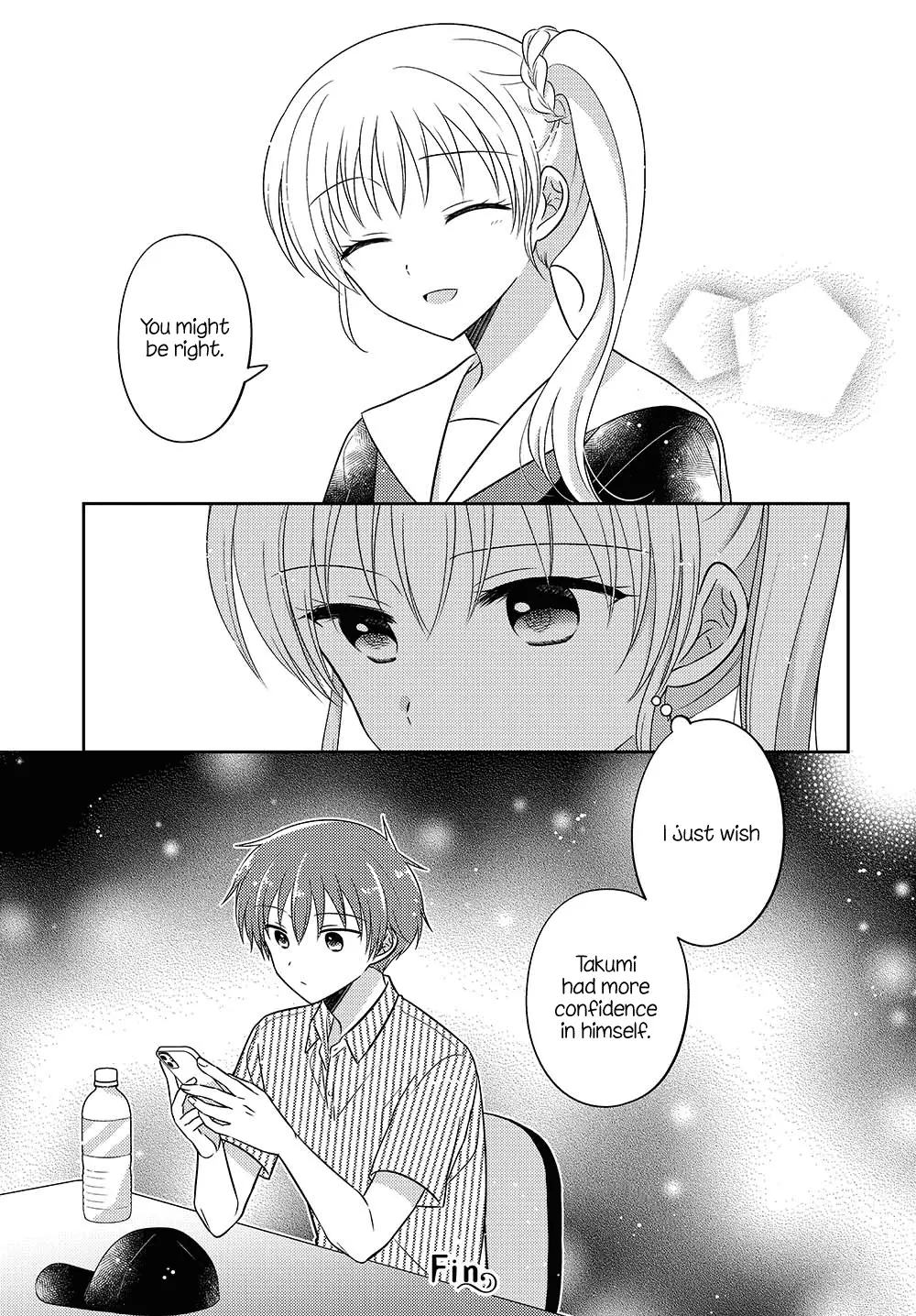 Dachi No Imouto - Chapter 33.51: Chapter 33.5 Part 1