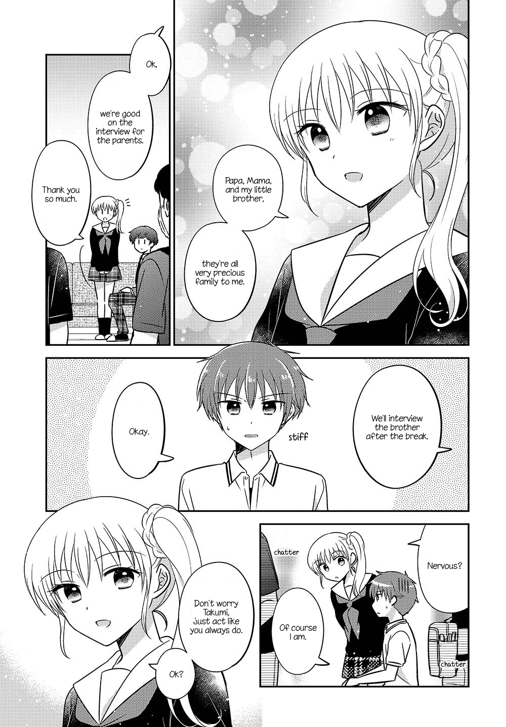 Dachi No Imouto - Chapter 29.51: Chapter 29.5 Part 1