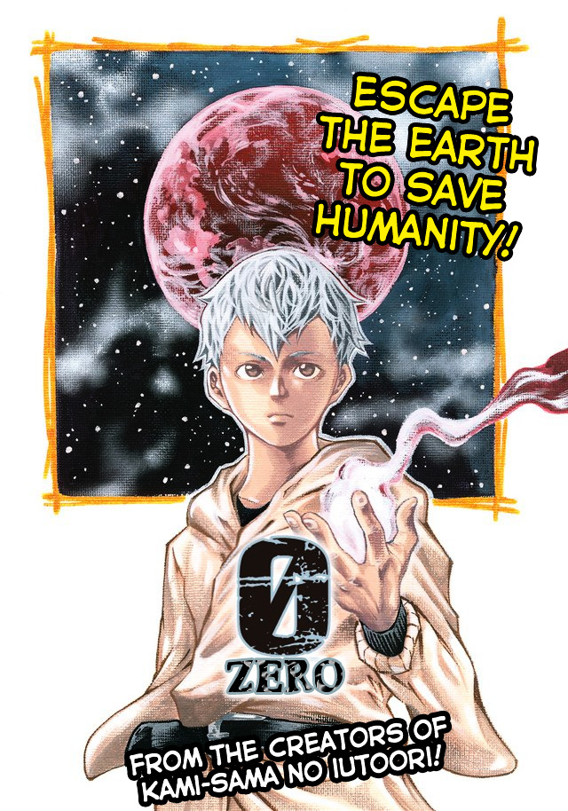 0 -Zero- - Chapter 1