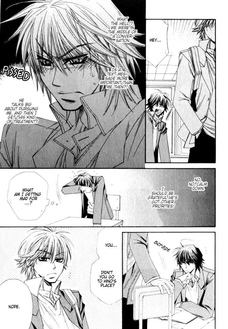 Isso Mou, Kudokitai! - Vol.1 Chapter 3 : I Want To Seduce You Even More!