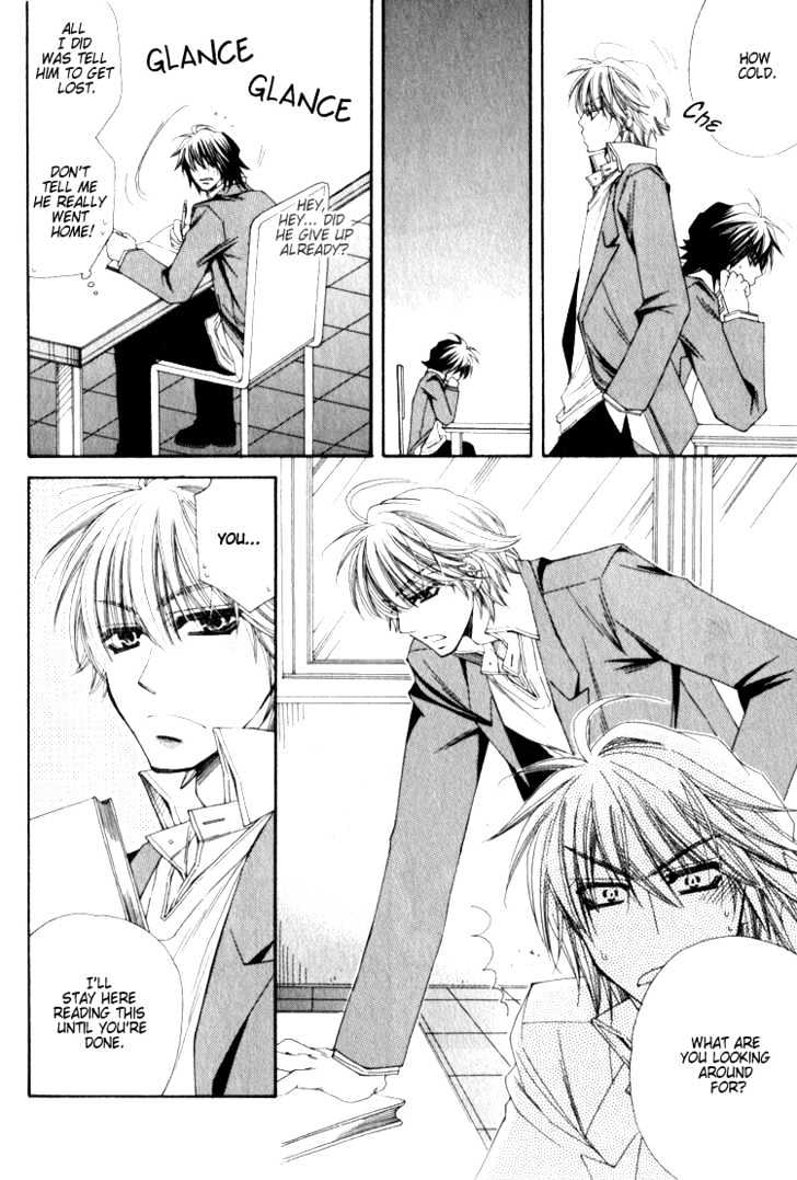 Isso Mou, Kudokitai! - Vol.1 Chapter 3 : I Want To Seduce You Even More!