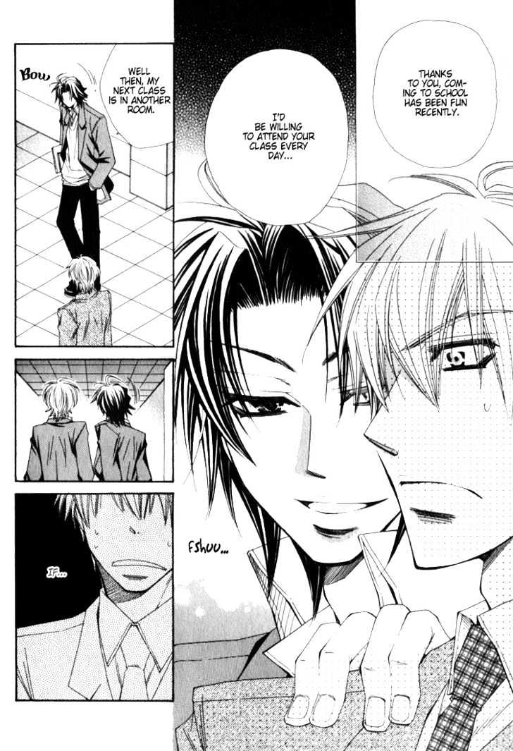 Isso Mou, Kudokitai! - Vol.1 Chapter 1 : How About A Boyfriend?