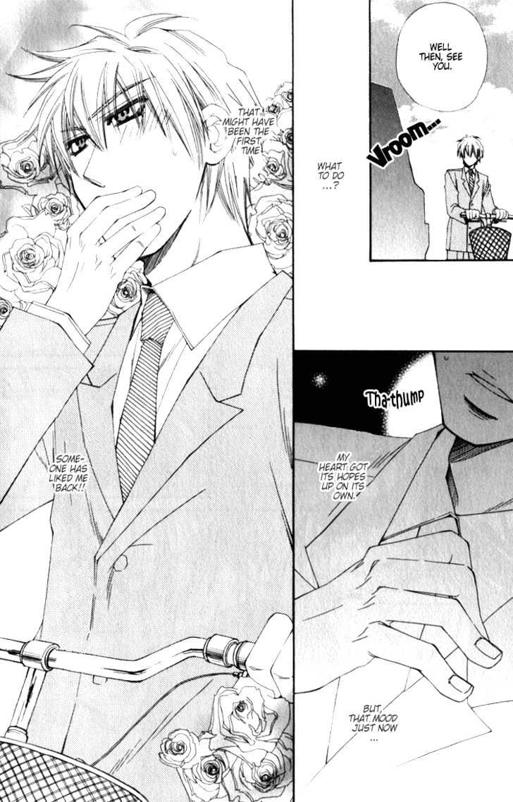 Isso Mou, Kudokitai! - Vol.1 Chapter 1 : How About A Boyfriend?