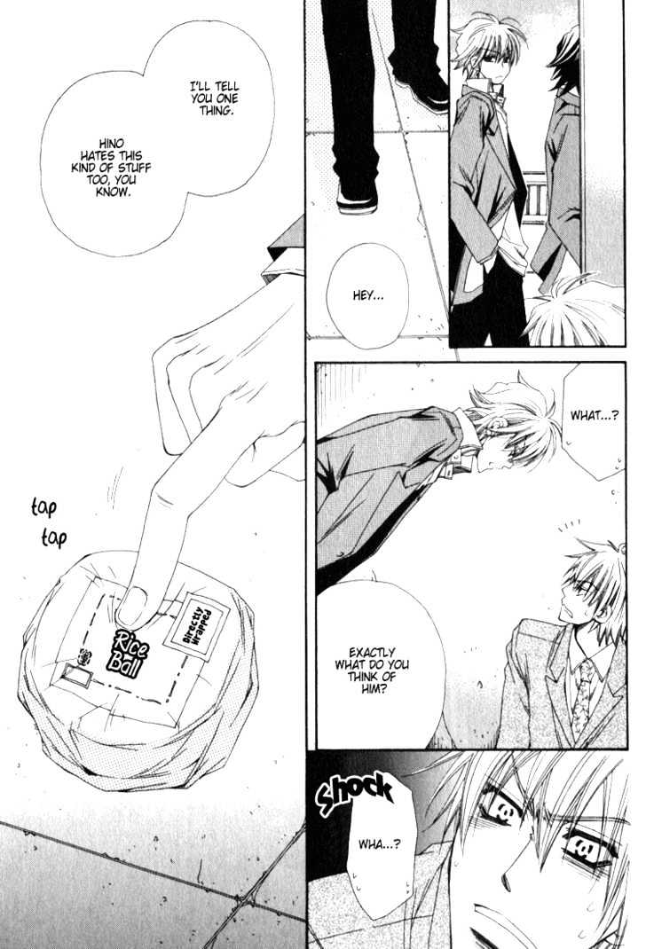 Isso Mou, Kudokitai! - Vol.1 Chapter 1 : How About A Boyfriend?