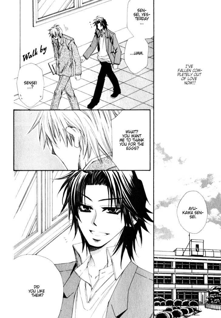 Isso Mou, Kudokitai! - Vol.1 Chapter 1 : How About A Boyfriend?