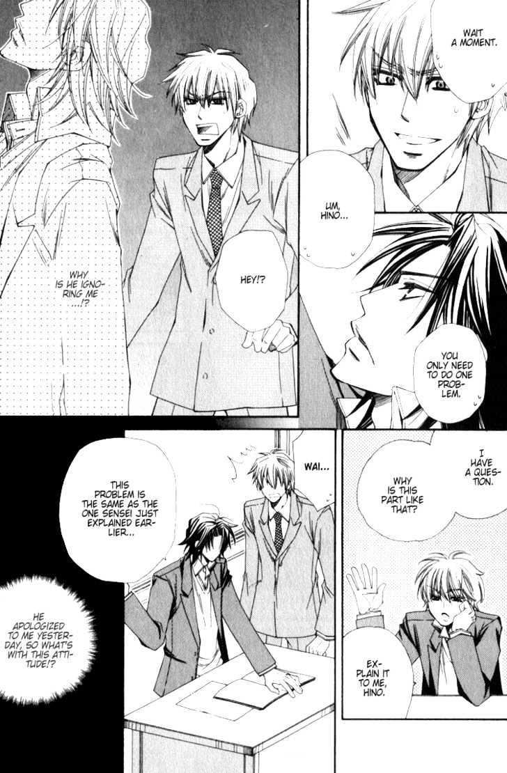 Isso Mou, Kudokitai! - Vol.1 Chapter 1 : How About A Boyfriend?