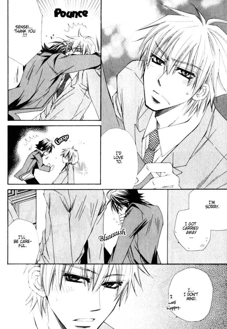 Isso Mou, Kudokitai! - Vol.1 Chapter 1 : How About A Boyfriend?