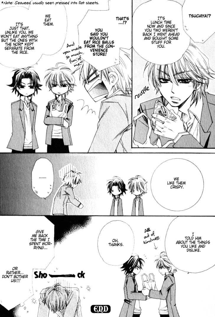 Isso Mou, Kudokitai! - Vol.1 Chapter 1 : How About A Boyfriend?