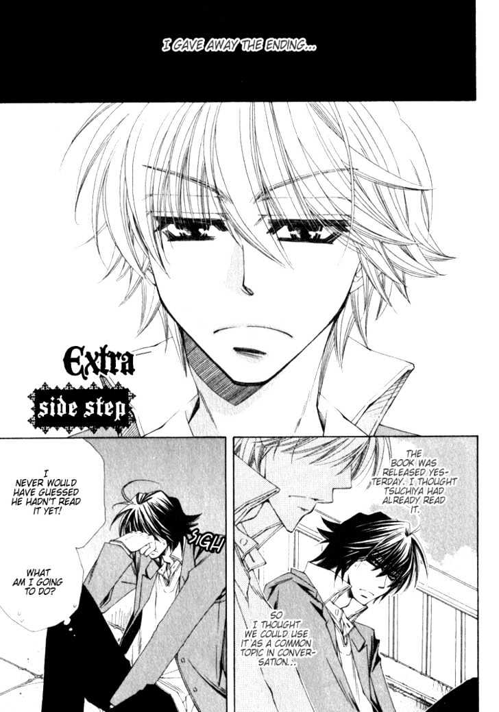 Isso Mou, Kudokitai! - Vol.1 Chapter 5.5 : [Extra] Side Step